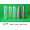 Buy cheap Raw White Ring Spun Polyester Sewing Thread 50s/3 , Ring Spun Polyester Yarn from wholesalers