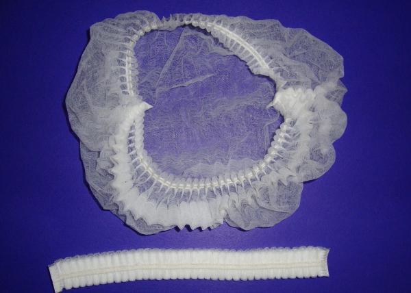 Buy cheap Not Messy Non Woven Disposable Medical Caps For Medical Industry from wholesalers
