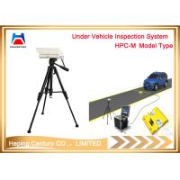 Buy cheap High performance under vehicle inspection Security system price product