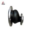 Buy cheap Slanted Eccentric Reducing Rubber Joint For DN100*DN80 To DN500*DN300 Sizes from wholesalers