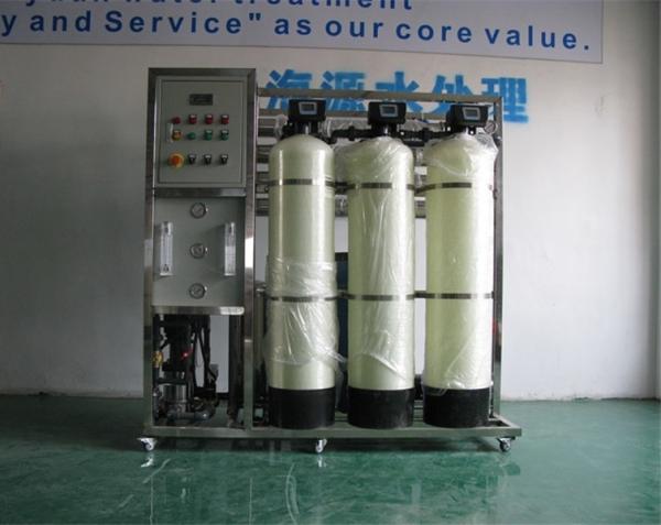Buy cheap Automatic 1000L/Hour RO Water Purification Plant 220-400V PLC from wholesalers
