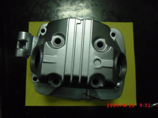 Buy cheap HINDA CB125 ENGINE Cylinder head assembly from wholesalers