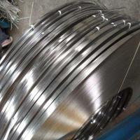 Buy cheap Cold Rolling 304 Stainless Steel Strip product