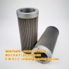 Buy cheap WU-630x100F-J Hydraulic Oil Suction Filter Excavator Filter Accessories rustproof from wholesalers