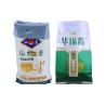 Buy cheap Moisture Proof Animal Feed Packaging Bags Pp Polypropylene Woven Fabrics Sacks from wholesalers