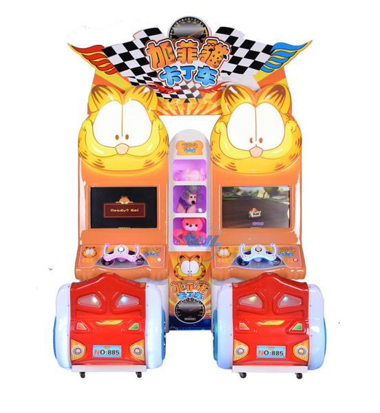 Buy cheap Game Machines For Kids Coin Operated Arcade racing car L1588*W125*H190 (mm) from wholesalers