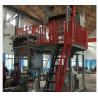 Buy cheap Power Saving PVC Film Blowing Machine With Rotary Printing Label SJ55×28-Sm1000 from wholesalers