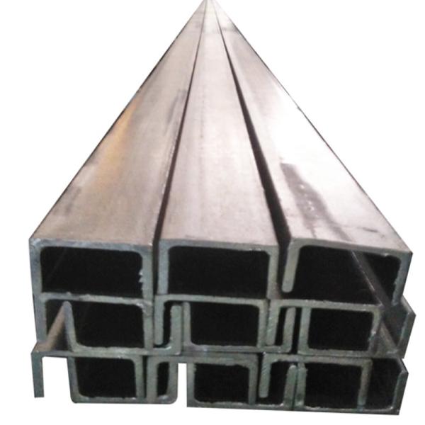 Buy cheap 63 X 40 4x2 Galvanized U Channel Steel Q345B Iron C Channel from wholesalers