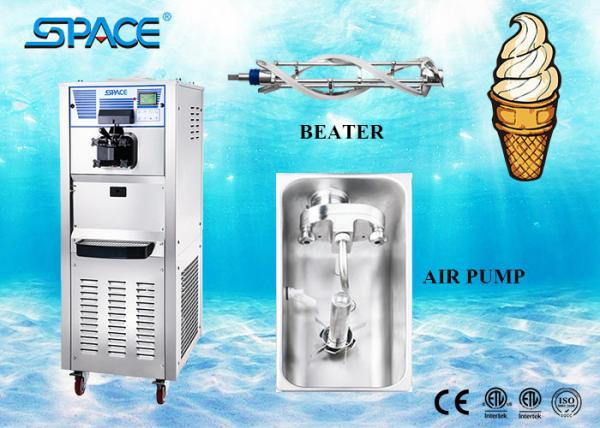 Buy cheap Mobile Single Flavor Ice Cream Machine , Soft Frozen Yogurt Machine 220V from wholesalers