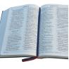 Buy cheap Sewing Binding Custom Bible Printing Services Embossing Paperboard Material from wholesalers