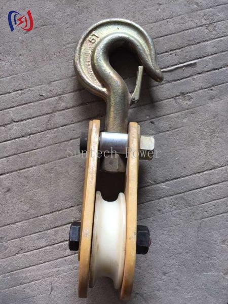Buy cheap Insulated Hoisting Tackle Epoxy Resin Plate Nylon Sheave Rope Hoist Block And Tackle from wholesalers