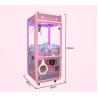 Buy cheap 80KG Voltage Amusement Park Indoor Games Toys Claw Crane Game Machine Vending Doll Machine from wholesalers
