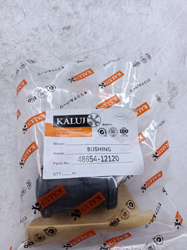 48654-12120 48654-05050 48654-21010 Lower Arm Bushing To-yota Corolla Matrix