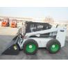 Buy cheap Side Loading Skid Steer Loader Forklift Truck High Reliability For Narrow Aisle from wholesalers