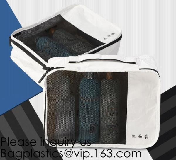 Buy cheap Washable Tyvek Paper Cosmetic Bags,Tyvek Paper Cosmetic Bag Trendy PU Makeup Bag with Private Label, bagease, bagplastic from wholesalers