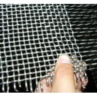 Buy cheap Square wire Mesh product