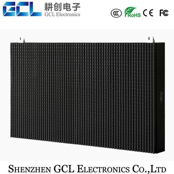 Buy cheap advertising display indoor outdoor P10 used led display from wholesalers