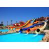 Buy cheap Amusement Park Spiral Water Slide 1.4 M Each Lane Raft Slide Glass Fiber Material from wholesalers