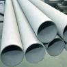 Buy cheap 6mm Lohia Stainless Steel Pipe Duplex 1.5 Inch Stainless Steel Pipe from wholesalers