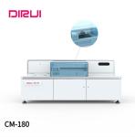 Buy cheap 180T/H Chemiluminescence Immunoassay Analyzer Machine CLIA from wholesalers