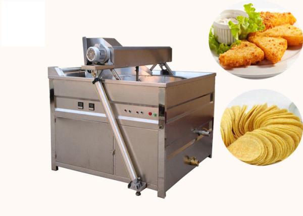 Buy cheap No Smoke Coal Heating Automatic Discharging Industrial Frying Machine from wholesalers