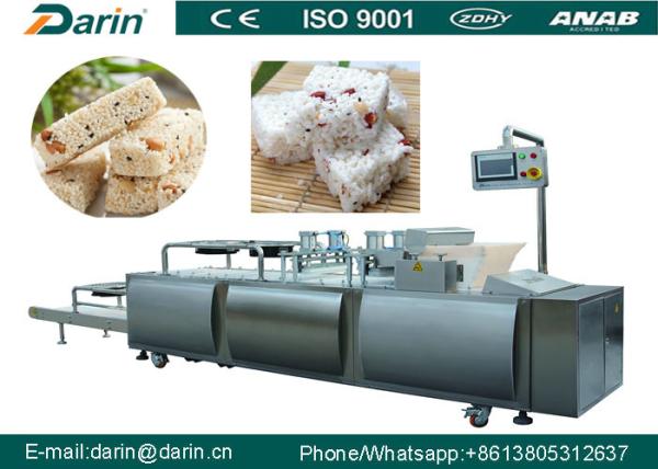 Buy cheap Puffed / baked Cereal Bar Forming Machine English version Manual from wholesalers