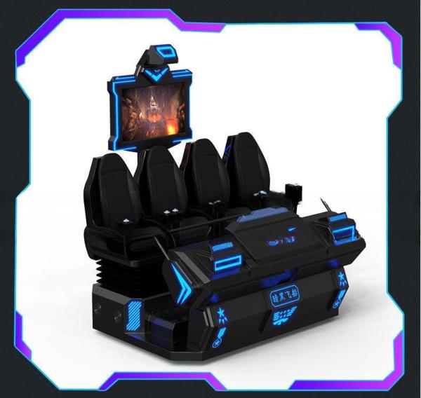 Buy cheap Guangzhou vr factory amusement park products 9d virtual reality simulator 9d vr cinema for sale from wholesalers