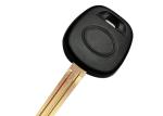 Buy cheap Uncut / Black Toyota Remote Key , Plastic Body 89785-0d140 Toyota Car Key Fob from wholesalers