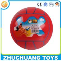 Buy cheap wholesale cheap small training beach volleyball ball set product