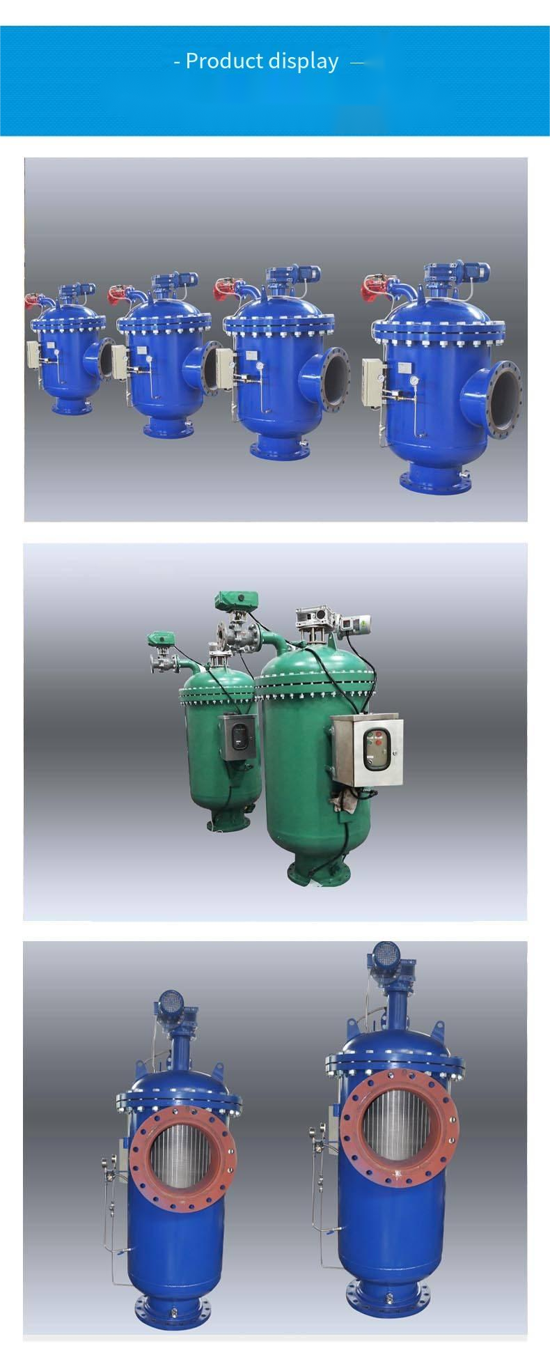 Enhanced Filtration Self-Cleaning Filter Housing Advanced Modifier Technology for Home