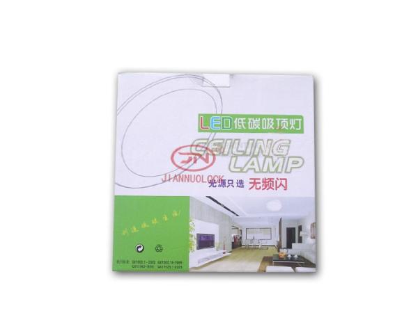 Buy cheap Color Paper Box Printing , Custom LED Bulb Box Packaging OEM Design from wholesalers