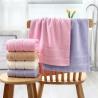 Buy cheap Embroidery Logo Cotton Towel For Kids Women Home Hotel Spa Ect 35*75 cm /70*140 cm from wholesalers