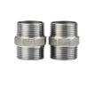 Buy cheap 1/4''--4.0'' Stainless Steel 201 304 316 Short Hex Thread Nipple for Hydraulic Bsp Npt Plumbing from wholesalers