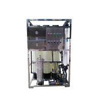 Buy cheap 1 Kw Automatic Car Wash Water Treatment System product