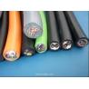 Buy cheap E312831 ECHU UL Certificated Drag Chain Cable, UL Flexible Mobile Cable, UL2464 drag Chain Cable from wholesalers