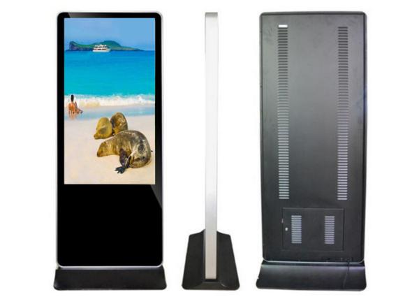 Buy cheap High Brightness 55 inch Floor Stand Digital Signage For Holiday Village from wholesalers