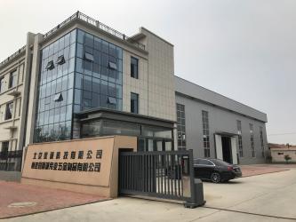 Nanpi Xinchengweiye Hardware Products Co., Ltd.