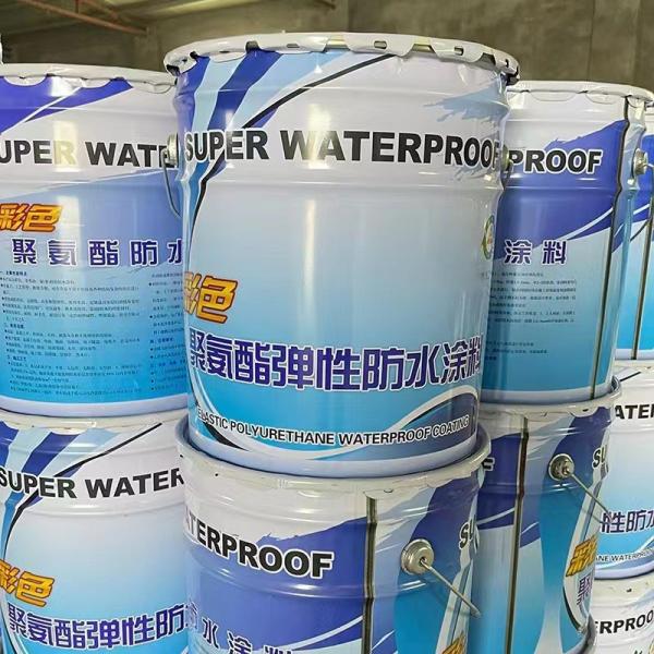 Buy cheap Water Tightness 120min Polyurethane Waterproofing Coating For All Weather from wholesalers