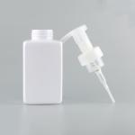 Skin Care Square 250ml 450ml Plastic Lotion Containers