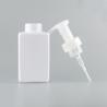 Buy cheap Skin Care Square 250ml 450ml Plastic Lotion Containers from wholesalers