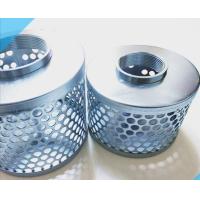 Buy cheap 1-8 steel Suction Tin Galvanezed Can Strainers stainless steel Suction Filter product