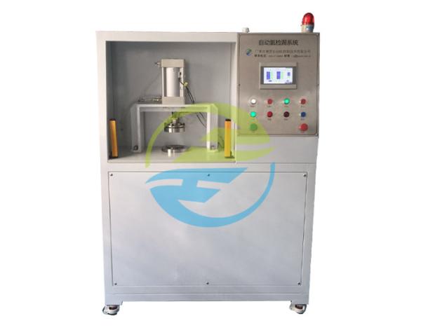 10 min/piece Battery Covers Helium Leak Detection Equipment for Leak Testing
