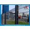 Buy cheap 3D Curved Wire Mesh Fence Welded Fence 200x55mm High Quality Railway Fence from wholesalers