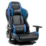 NO Foot Fixed Chassis Rotating Esports Chair HCYZ PVC Leather Computer Racing
