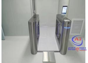 China Anti Jump Facial Recognition Turnstile Gym High Speed Glass Swing Barrier Gate on sale