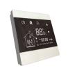 Buy cheap Touch Screen Underfloor Heating Room Thermostat from wholesalers