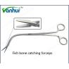 Buy cheap General Throat Instruments Fish Bone Forceps For OEM Acceptable from wholesalers