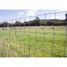 Buy cheap Hot Dip Galvanized 2.5mm Hinged Knot Rural Wire Fencing 4ft from wholesalers