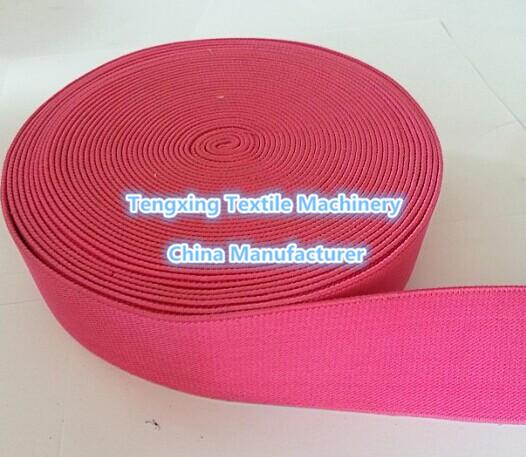 Buy cheap good quality China coiler machine plant for packing cotton ribbon,elastic webbing from wholesalers