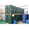 Buy cheap White Or Yellowish Injection Epoxy Resin Filling Silica Power Pigment from wholesalers